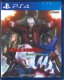 Devil May Cry 4 Special Edition Import (PS4) 1
