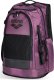 Arena Plecak sportowy All Set 45l fioletowy (010234/200) 2
