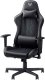 Acer Predator Gaming Chair Rift Go PGC331, PU Leather | Acer 1
