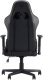 Acer Predator Gaming Chair Rift Go PGC331, PU Leather | Acer 2