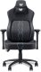 Acer Predator Gaming Chair Rift Pro, PGC371, PU Leather | Acer 1