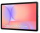 Tablet Samsung Galaxy Tab S10 Lite 10.9" 256 GB 5G Szary (SM-X406BZAPEUE) 4