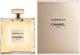 Chanel  Gabrielle EDP 100 ml 1