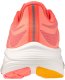 Buty do biegania MIZUNO NEO COSMO (J1GD251024) 38 6
