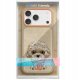 Etui Nimmy Big Eyed Pet 2.0 Dog do iPhone 17 beżowy 2