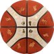 Molten B7G5000-E5Z Piłka do koszykówki EUROBASKET 2025 Oficjalna piłka meczowaOficjalna piłka meczowa FIBA EuroBasket 2025 B7G5000E5Z, skóra naturalna, certyfikat FIBA Approved, turniejowy design. Do gry indoor, rozmiar 7. 3