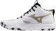 Buty do siatkówki męskie Mizuno WAVE MOMENTUM ELITE MID (V1GA251741) 44.5 3