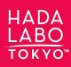Hada Labo Tokyo, Oval V-Lift Hydro, Hyaluronic Acid, Anti-Aging, Day & Night, Cream, Face, 50 ml For Women 3