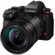 Panasonic Lumix DC-S1 II + 24-105mm Kit 1
