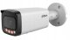 KAMERA IP IPC-HFW21249T-AS-IL-0280B WizSense - 12&nbsp;Mpx 4.5K UHD 2.8&nbsp;mm DAHUA 1