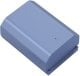 SmallRig 4265 Camera Battery USB-C Rechargable NP-FZ100 1