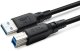 ColorFlex USB 3.2 A-B Gen 1 1