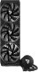 Chłodzenie wodne Savio Nox 360 mm 3