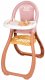 SMOBY Baby Nurse krzesełko do karmienia 220388 3