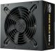Zasilacz Cooler Master MWE Gold V3 650W ATX 3.1 (MPE-6502-ACAAG-3BEU) 1