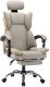 Fotel ergonomiczny biurowy obrotowy z podnókiem khaki Office 2
