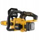 Piła łańcuchowa Dewalt DCMCS565P1-QW 18 V 30 cm 6