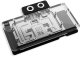 Alphacool Core RX 9070 Steel Legend GPU Wasserblock, ARGB, mit Backplate - Acryl 1