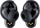 Słuchawki Bose QuietComfort Ultra czarne (882826-0050) 4