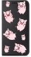 Etui do Samsung M52 5G MAGNET WZORY CASE PORTFEL + SZKŁO 9H 7
