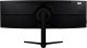 Arozzi Nova 49 Curved monitor komputerowy 124,5 cm (49") 5120 x 1440 px Dual QHD LED Czarny 8