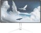Arozzi Nova 24 monitor komputerowy 60,5 cm (23.8") 1920 x 1080 px Full HD LED Biały 1