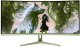 Arozzi Nova 34 Curved monitor komputerowy 86,4 cm (34") 3440 x 1440 px Quad HD LED Zielony 1