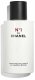 Chanel N1 Red Camelia Revitalizing Lotion 2