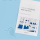 Round Lab Birch Juice Moisturizing Mask Sheet 2