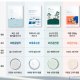 Round Lab Birch Juice Moisturizing Mask Sheet 5