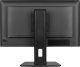 Monitor iiyama ProLite XB2492HSU-B1 14