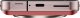 Smartphone Oukitel WP210 6,7" 12/512GB 8800mAh Red 11