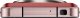 Smartphone Oukitel WP210 6,7" 12/512GB 8800mAh Red 12