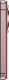 Smartphone Oukitel WP210 6,7" 12/512GB 8800mAh Red 10