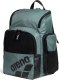 Arena Plecak sportowy One Go 35l zielony (010229/300) 1