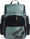 Arena Plecak sportowy One Go 35l zielony (010229/300) 2