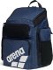 Arena Plecak sportowy One Go 45l granatowy (010231/400) 1