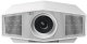 Sony SXRD 2,000lm 4K laser projector - white 4