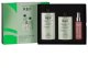 Gift Box Set Ref Stockholm: Weightless Volume Hair Shampoo, Texturizing & Volumizing, 285 ml + Weightless Volume Hair Conditioner, Smoothens & Volume, 245 ml + Shine Elixir, Hair Serum, Softening, 80 ml Unisex 2