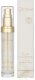 Qiriness Exceptional Complete Serum 2