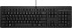 Klawiatura HP 125 (125 Wired Keyboard Norwegian) 1