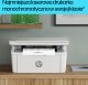 Laserjet Mfp M140W Printer, 8