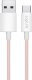 Kabel USB LogiLink USB-A - USB-C 0.5 m Różowy (CU0323) 2