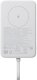 Xiaomi 33W Magnetic Power Bank 10000mAh,white (DE) 1
