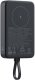 Xiaomi 33W Magnetic Power Bank 10000mAh, grey (DE) 1