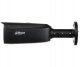 Kamera IP DAHUA IPC-HFW3849T1-AS-PV-0280B-PRO-BLACK 4