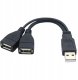 PREMIUMCORD Nabíjecí kabel USB 2.0, 15cm, černá 1