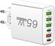ŁADOWARKA SIECIOWA USB-C SZYBKA DO TELEFONU KOSTKA QUICK CHARGE 3.0 65W 5