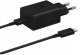 Ładowarka Samsung Ładowarka sieciowa Samsung EP-TA845EWE 45W z kablem USB-C Samsung EP-DW767JWE 45W 1,8m (OOB Bulk - opakowanie zastępcze) - biała 4