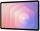Tablet Samsung Galaxy Tab S11 11" 128 GB 5G Srebrny (SM-X736BZSREUE) 4